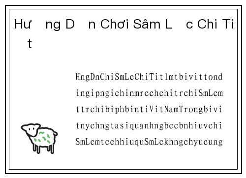 Hướng Dẫn Chơi Sâm Lốc Chi Tiết
