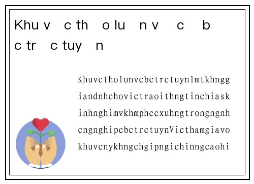 Khu vực thảo luận về cờ bạc trực tuyến