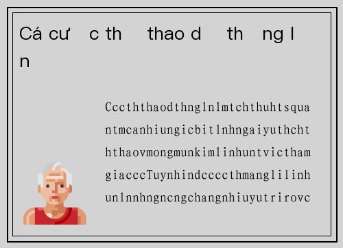Cá cược thể thao dễ thắng lớn