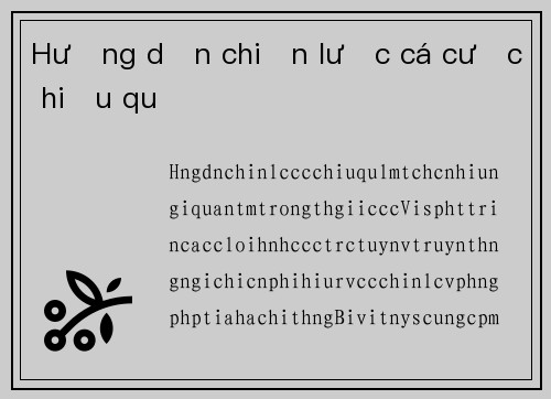 Hướng dẫn chiến lược cá cược hiệu quả