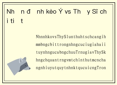 Nhận định kèo Ý vs Thụy Sĩ chi tiết