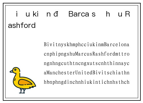Điều kiện để Barca sở hữu Rashford