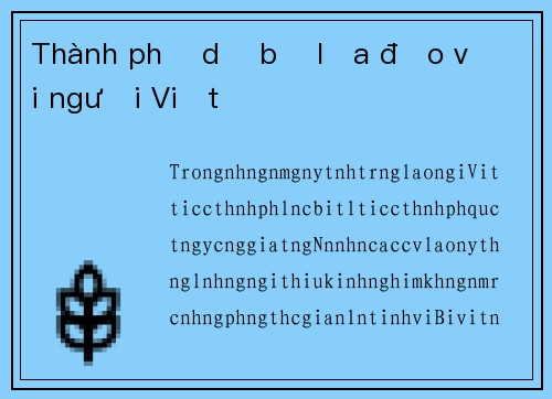 Thành phố dễ bị lừa đảo với người Việt