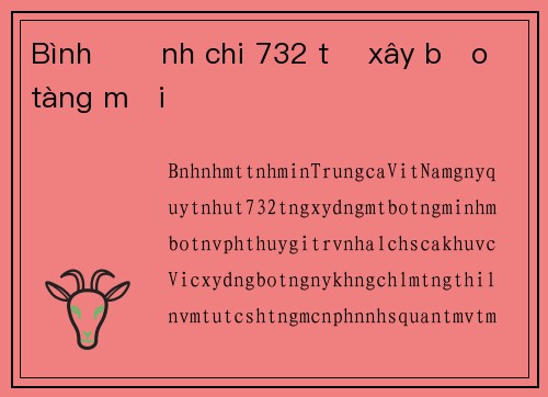 Bình Định chi 732 tỉ xây bảo tàng mới