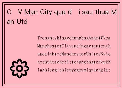 CĐV Man City qua đời sau thua Man Utd