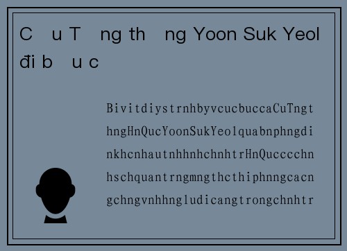 Cựu Tổng thống Yoon Suk Yeol đi bầu cử