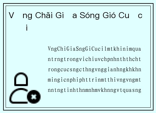 Vững Chãi Giữa Sóng Gió Cuộc Đời